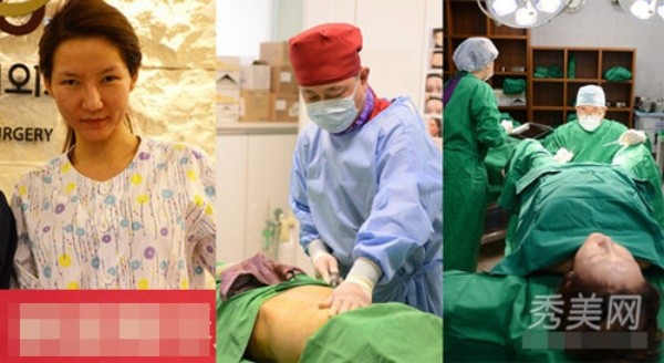 Trần Di Mạn sang Hàn Quốc để thực hiện các ca phẫu thuật nâng ngực, làm mắt, mũi và cả vá màng trinh.