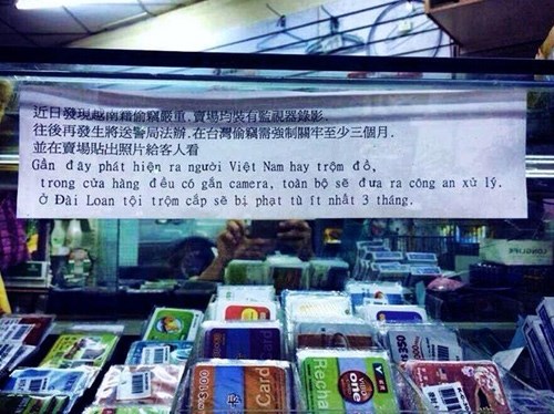 Cảnh báo ăn cắp bằng tiếng Việt ở Đài Loan.