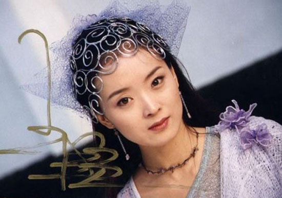 Năm 1996, cô kết hôn cùng đại gia Vương Chí Tài và sống trong cuộc sống nhung lụa. Cuộc hôn nhân của cô hiện vẫn đang rất hạnh phúc.