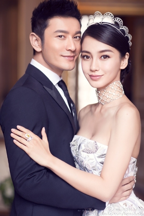 Mới đây nhất là đám cưới của cô và diễn viên Huỳnh Hiểu Minh làm xôn xao dư luận.