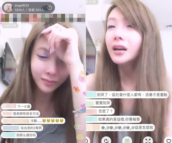 Nữ MC Đài Loan tường thuật tiếp cắt cổ tay tự sát gây chấn động