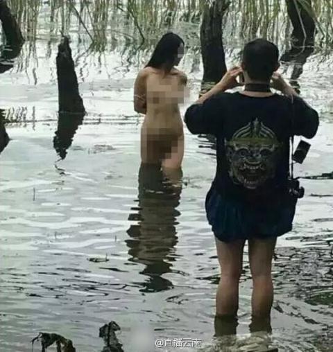 Cô gái phải trả giá đắt vì uốn éo chụp hình khỏa thân giữa hồ