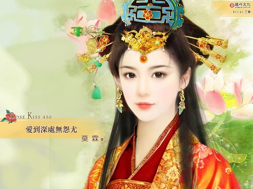 Nàng công chúa “đệ nhất hoang dâm” của Trung Quốc