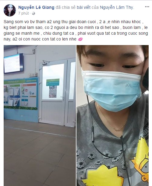 Nghệ sĩ Lê Giang thông báo anh trai bị ung thư giai đoạn cuối