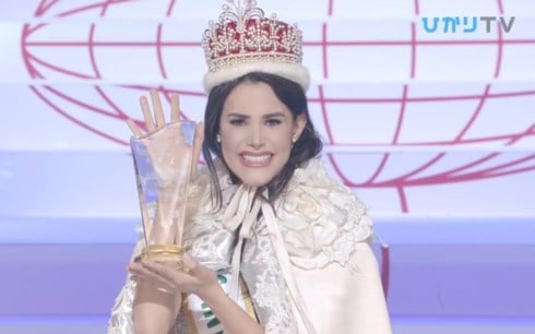 Mariem Velazco vui mừng đăng quang Miss International 2018 đúng ngày sinh nhật của cô.  