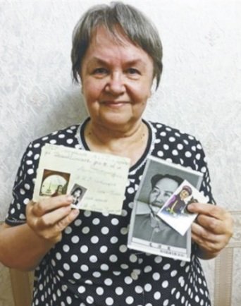 Bà Ivanova nhờ một phóng viên Trung Quốc đưa tin World Cup 2018 tại Saransk, Nga mà tìm được người bạn qua thư thưở ấu thơ đã bị mất liên lạc cách đây 56 năm