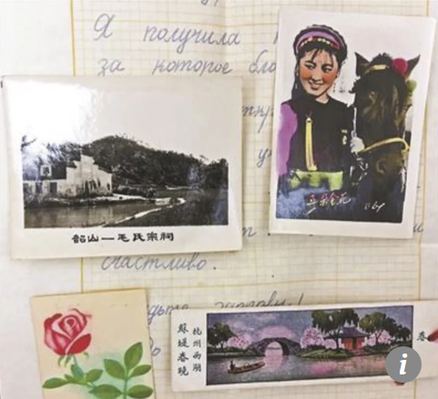 Những kỷ vật bà Ivanova còn lưu giữ lại từ người bạn qua thư 56 năm về trước