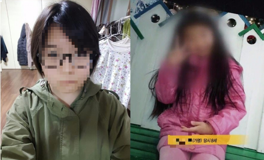 Sát nhân họ kim (bên trái) và nạn nhân là cô bé 8 tuổi 