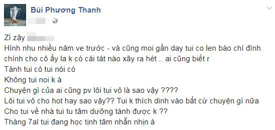 phuong thanh ho ngoc ha (3)