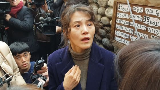 Bà Kim So Hee một mực phủ nhận cáo buộc