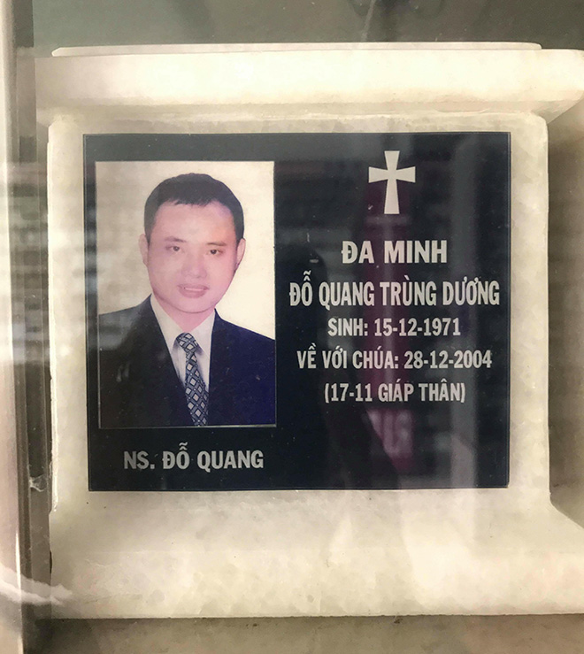 Đến hiện tại, gia đình, bạn bè vẫn chưa biết được nguyên nhân nhạc sĩ Đỗ Quang tự sát vào năm 2004.