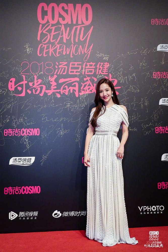 Mỹ nhân xứ Hàn Park Min Young đẹp rạng rỡ trên thảm đỏ    