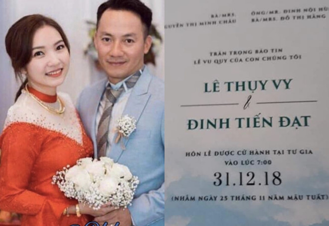 Hình ảnh được cho là ảnh cưới và thiệp mời của rapper Đinh Tiến Đạt.  