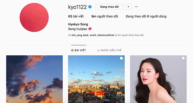 Đến nay, bài đăng trên tài khoản Instagram 9 triệu follower của Song Hye Kyo đã giảm đi đáng kể, xuống chỉ còn con số 63    