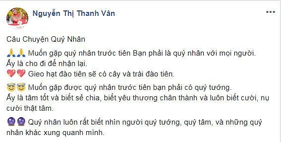 Phi Thanh Vân chia sẻ hàng loạt status đầy ẩn ý.    