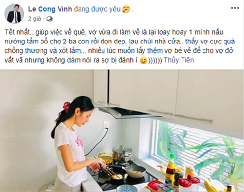 Mới đây trên trang cá nhân, Công Vinh đã chia sẻ một vài hình ảnh bà xã Thủy Tiên đang lụi cụi nấu ăn trong bếp. Diện trang phục giản dị, nữ ca sỹ xinh đẹp trông vẫn gợi cảm và toát lên hình ảnh hiền thục nữ tính. Vì đây không phải lần đầu vợ chồng Công Vinh Thủy Tiên chia sẻ ảnh đời thường nên fan không bất ngờ. Tuy nhiên, dòng tâm sự của cựu tuyển thủ quốc gia mới gây chú ý hơn cả. Theo đó, Công Vinh tâm sự