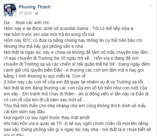 phuong-thanh1