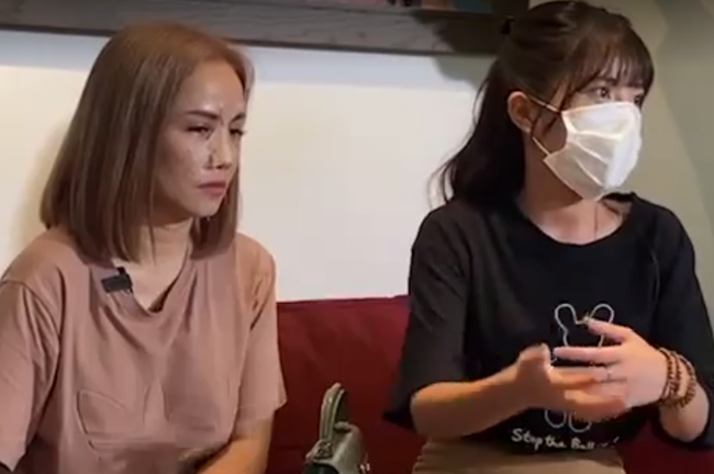 Chồng cũ gửi tin nhắn sau khi đánh gãy mũi Hoàng Yến, con gái nữ diễn viên lên tiếng