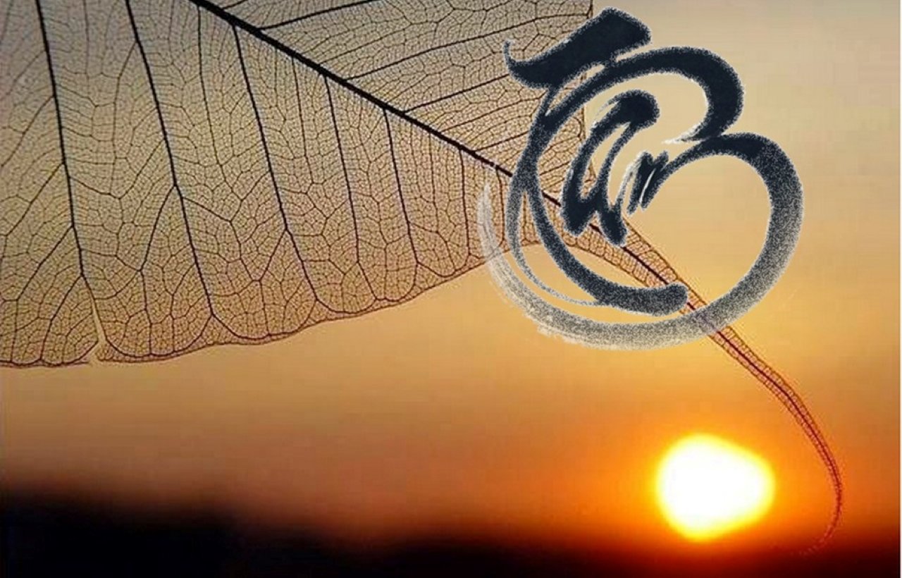 Con người sống một đời thì tu tâm cả một đời, một đời làm người, một đời tu tâm. Tâm tự tại, cuộc đời sẽ tự do. (Ảnh minh họa)