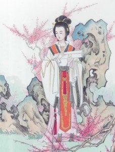 truong-ton-hoang-hau-227x300