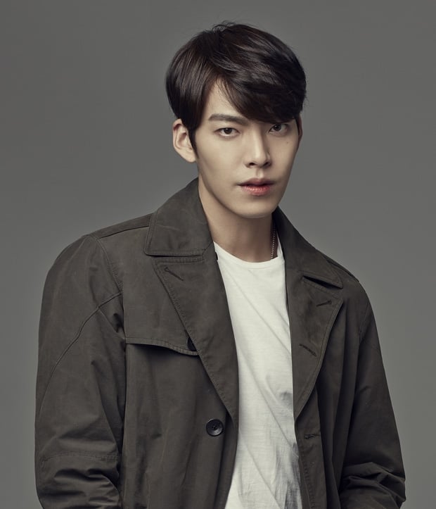 Kim Woo Bin điển trai, đầy phong độ trước đây.