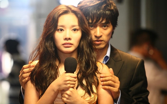 Kim Ah Joong trong phim 
