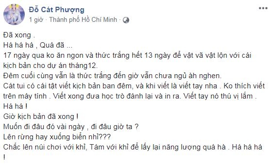 kieu-minh-tuan-cat-phuong-ngoisaovn-2-ngoisao.vn-w558-h342