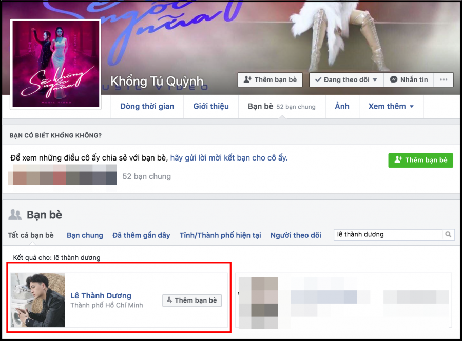 Khổng Tú Quỳnh và Ngô Kiến Huy vẫn còn kết bạn trên Facebook.