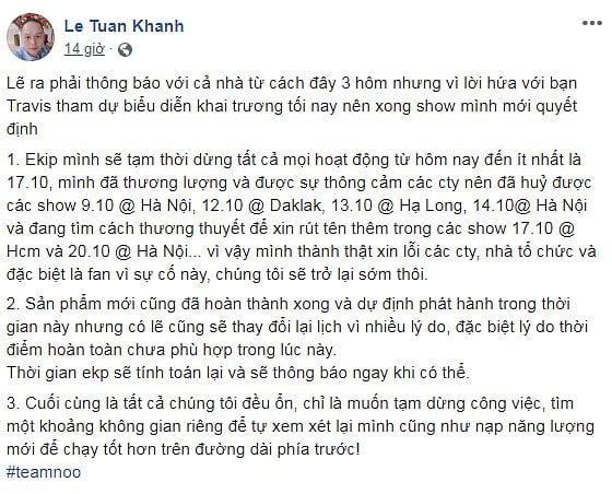 Quản lý Noo Phước Thịnh thông báo hủy tất cả các show diễn trong thời gian tới.