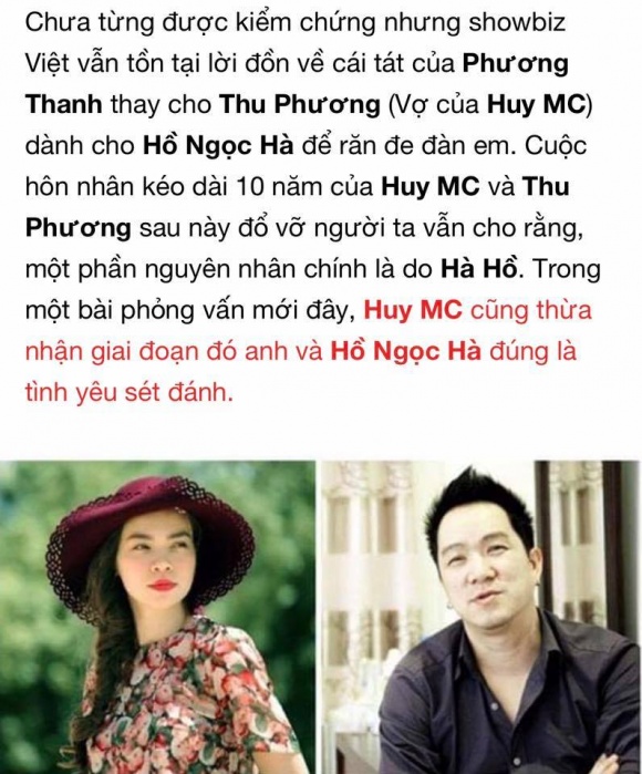 Phương Thanh cũng từng lên tiếng phủ nhận tin đồn tát ca sĩ Hồ Ngọc Hà.