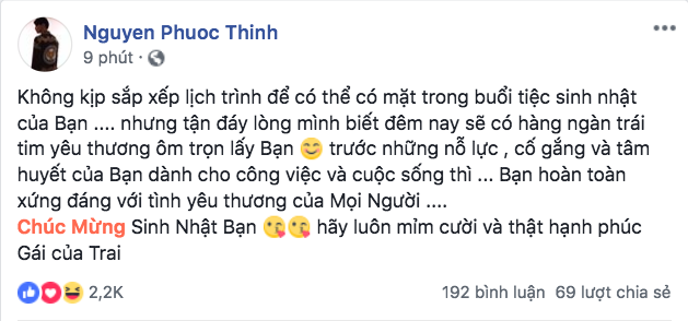Noo Phước Thịnh gửi lời chúc mừng sinh nhật ngọt ngào tới Đông Nhi.