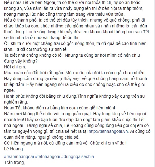 le-hoang-2