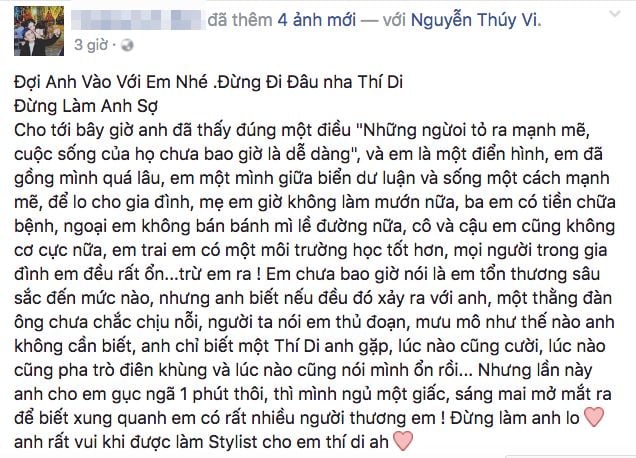 thuy-vi 1