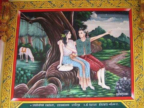 khuman-thong phunutoday