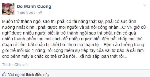 cuong