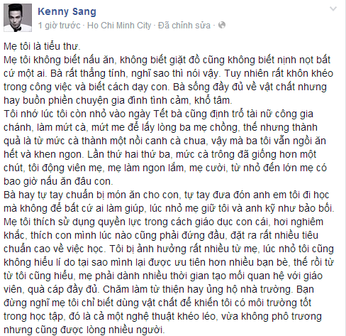 Kenny Sang