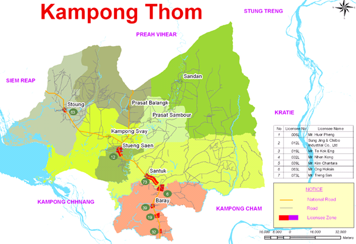 Tỉnh Kompong Thom