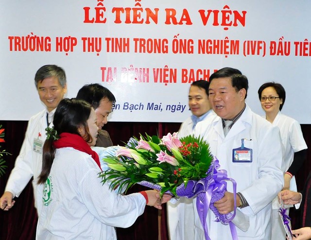 thụ tinh