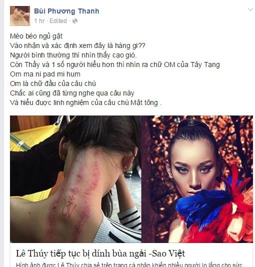 phương thanh xác nhận lê thúy bị chơi ngải