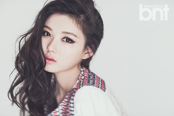 kim yoo jung