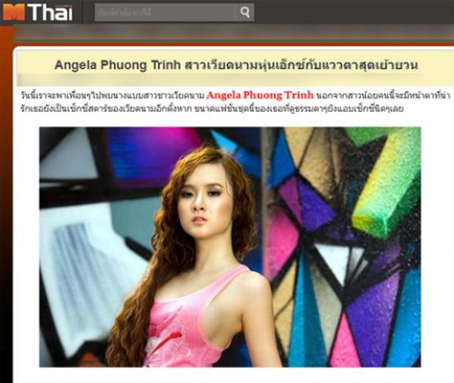 Angela Phương Trinh ảnh nhạy cảm