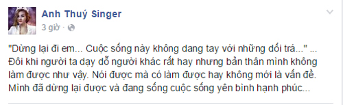 ho ngoc ha va anh thuy 1