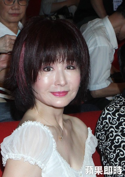 phan nghinh tu