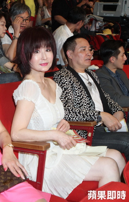 phan nghinh tu 1