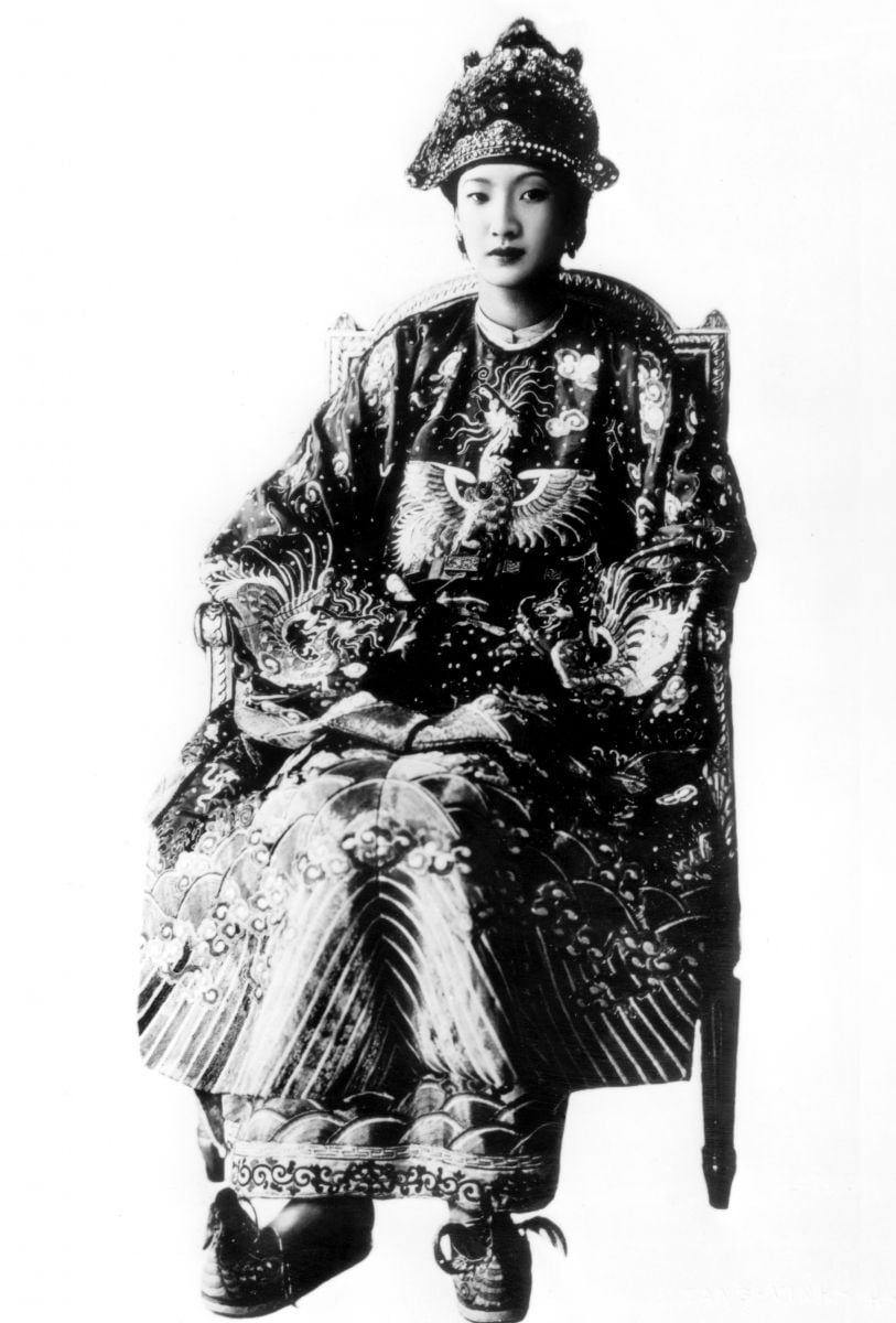 Gia nhân triều Nguyễn