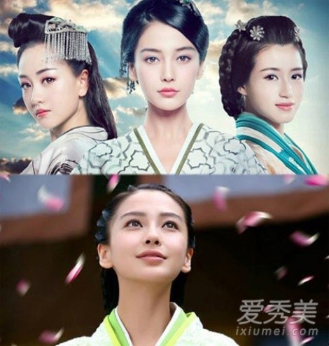 Những nữ thần gây khó chịu của màn ảnh Hoa ngữ 2015 