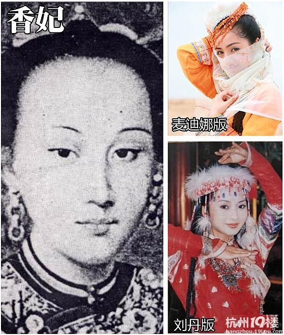 “Phát hoảng” với mỹ nữ Trung Quốc thời xưa