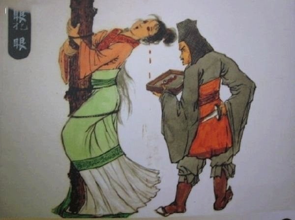 Cực hình tàn nhẫn “hoạn” phụ nữ thời Trung Quốc cổ