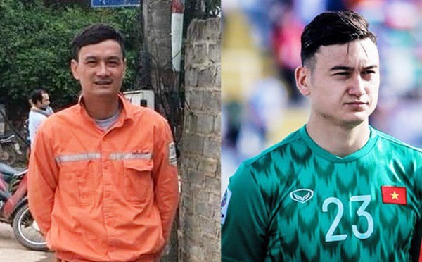 Thủ thành Lâm Tây phiên bản thợ điện.