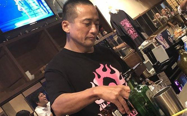 Hiện tại, cựu ngôi sao phim người lớn đang kinh doanh quán rượu tại Tokyo.